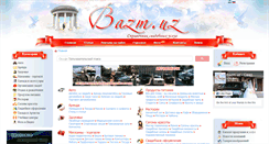Desktop Screenshot of bazm.uz